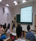 编导课堂