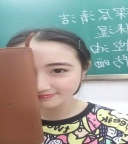 化妆课