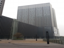 办公大楼外景
